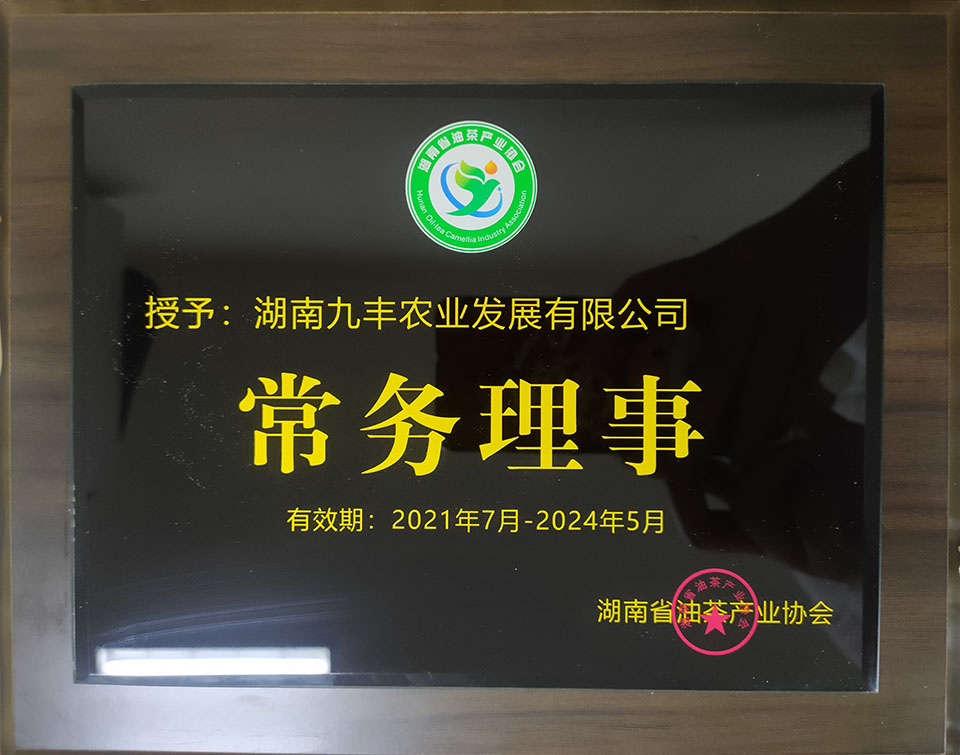 <br />
<b>Warning</b>:  Undefined variable $a in <b>/www/wwwroot/www.kaiyun-jituan.com/cache/template/bd6b/a83e/610a0d3442ff936e2c85.html</b> on line <b>190</b><br />
<br />
<b>Warning</b>:  Trying to access array offset on null in <b>/www/wwwroot/www.kaiyun-jituan.com/cache/template/bd6b/a83e/610a0d3442ff936e2c85.html</b> on line <b>190</b><br />
